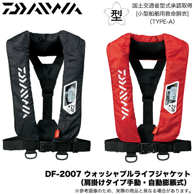 (5)復å֥饤ե㥱åȡʸݤ׼ưưı(DF-2007)/եƥ󥰥٥/̿/饤ե㥱å/DAIWA/d1p9