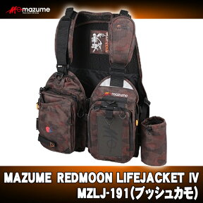 (3)【取り寄せ商品】　mazume(マズメ) レッドムーン ライフジャケットIV [MZLJ-191][カラー：ブッシュカモ] / フローティングベスト / ゲームベスト