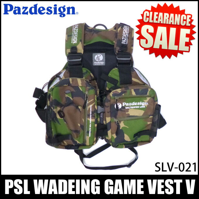 (5)【目玉商品】 パズデザイン ウェーディングゲームベストV [SLV-021][カラー：グリーンカモ] /ZAP PSL Pazdesign 【Σ01】のサムネイル