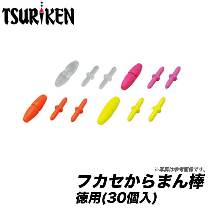 ڥ᡼ġฦ(TSURIKEN)եޤ[ѥѥå]/ųݤѡ/ե//ͥݥ