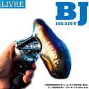 y񂹏izKebN u BJ 102-110T /TB-1/JX^nh/LIVRE