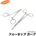 20161215-02メーカー名 CORMORAN　/　コーモラン 商品名 フォーセップ　カーブ　/　FORCEPS 商品情報 ●トラウトフィッシング・メバリング・アジングなどの必需品 ●中型トラウト・メバリング・アジングなどライトSWルアーに最適な力を入れやすいサイズ 関連商品 コーモラン　フィッシングアクセサリーズ 在庫について マルニシ楽天ショップにて掲載、販売しております商品は実店舗と在庫を共有しているため、 「在庫有り」の場合でもご注文後に欠品が発生する場合がございます。 お客様には大変ご迷惑をおかけいたしますが、その際はご注文をキャンセルさせていただく事もございます。 何卒ご了承くださいますようお願い申しあげます。