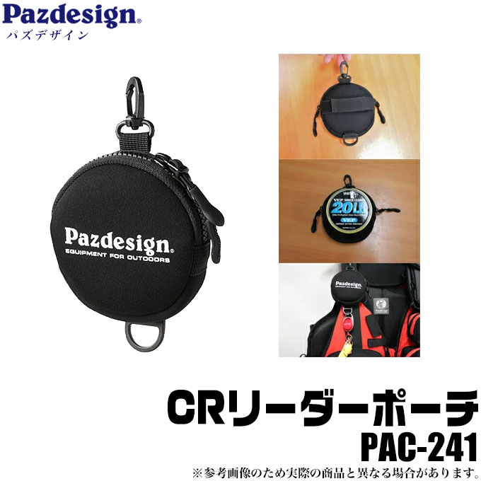 (5)ڥ᡼ġ ѥǥ CR꡼ݡ(PAC-241)/Ǽ//٥/꡼/Pazdesign/ å/CR LEADER POUCH/ͥݥ/