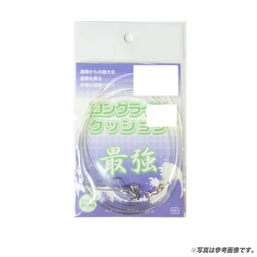 (6)【メール便配送可】 人徳丸　ロングライフクッションゴム　C023-100BB（ゴム径2.3mm全長100cm）/クッションゴム/釣り/人徳丸/ワラサ/メジロ/ブリ/ネコポス可