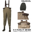 (5)【目玉商品】【送料無料】...