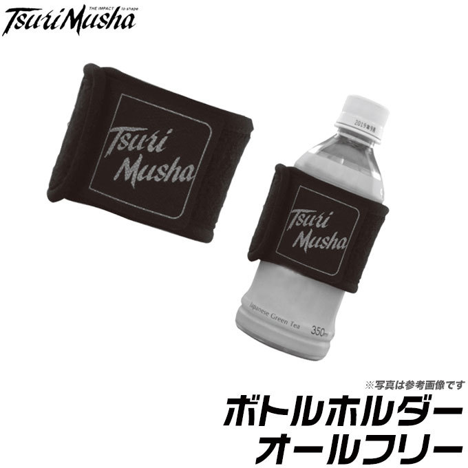 (c)【取り寄せ商品】 �