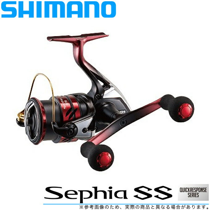 (5) シマノ セフィア SS C3000SDHHG (2019年モデル) スピニングリール/エギング/ダブルハンドル/SEPHIA SS/SHIMANO/NEW/ 【Σ01】