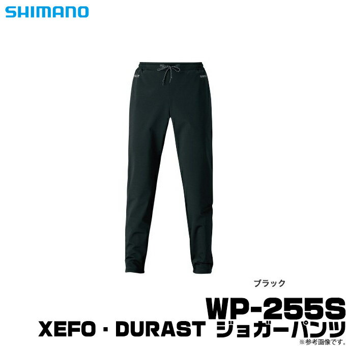 シマノ XEFO・DURAST ジョガーパンツ WP-255S