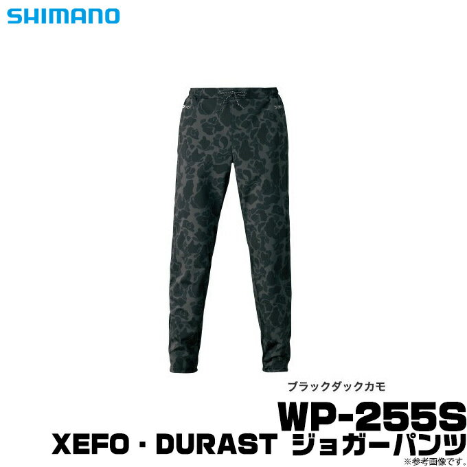(5) シマノ XEFO・DURAST ジョガーパンツ (WP-255S) (サイズ：M-XL) (カラー：ブラックダックカモ) /ゼフォー/2019年秋冬モデル/1s6a1l7e-wear 【Σ01】