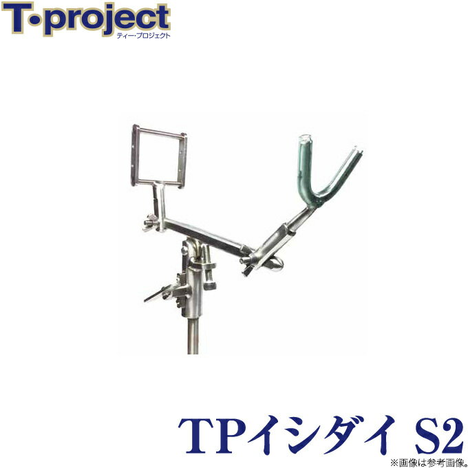 (c)y񂹏iz T-project TPCV_C S2 (HS45cmdl) /ΑpƊ| /eB[vWFNg