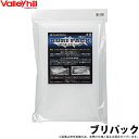 (c)【取り寄せ商品】 バレーヒル カミワザ ブリパック /収納/袋
