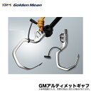 (5)ゴールデンミーン GMアルティメットギャフ Mサイズ (中型魚用) /Golgen Mean/ランディングツール