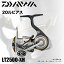 (5)【目玉商品】ダイワ 20 ルビアス LT 2500-XH (2020年モデル/スピニングリール) /DAIWA/LUVIAS /1s6a1l7e-reel
