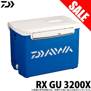 (7)【数量限定】【送料無料】 ダイワ RX GU 3200X (カラー：ブルー) /クーラーボックス/汎用 /DAIWA