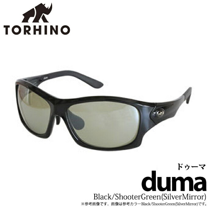 (5)̵ ȥ饤 duma(ɥ) (֥å/塼꡼ Сߥ顼) /и饹/󥰥饹/и󥰥饹//ȥɥ /TORHINO /2020ǯǥ