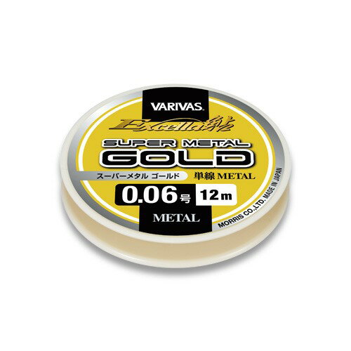 (c)【取り寄せ商品】モーリス エクセラ鮎 スーパーメタル ゴールド 0.04号 (分類：鮎ライン)