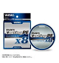 (c)【取り寄せ商品】モーリス アバニ キャスティングPE マックスパワー X8 300M 1.5号 (分類:JG・CT用PE)