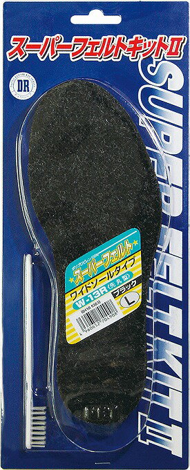 (c)【取り寄せ商品】 ダイワ スーパーフェルトキット2 W13R (ブラック) L 【Σ01】