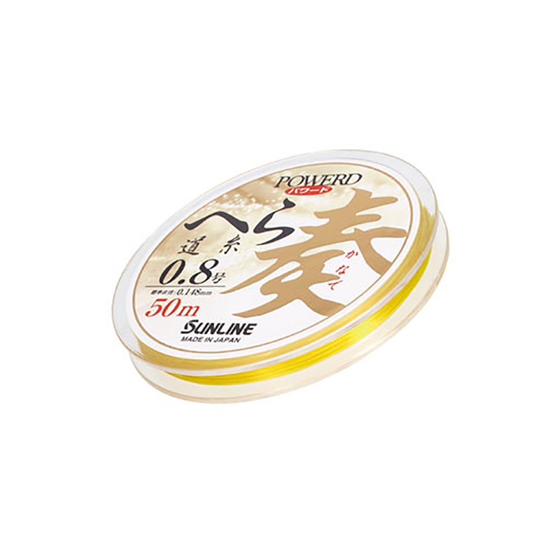 (c)【取り寄せ商品】サンライン パワードへら道糸 奏 50M #2.5 (釣り糸/ライン) 【Σ01】