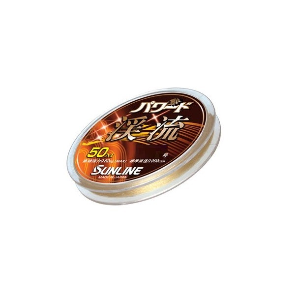 (c)【取り寄せ商品】サンライン パワード渓流 50m 0.4号 (釣り糸/ライン) 【Σ01】