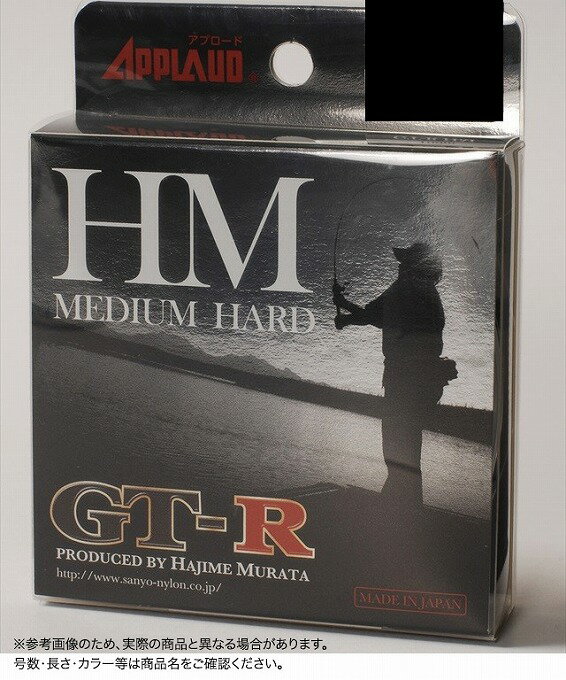 (c)【取り寄せ商品】 サンヨーナイロン アプロード GT-R HM 100m 10LB /釣り糸/ライン/釣具 【Σ01】