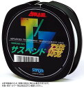 (c)【取り寄せ商品】 サンヨーナイロン アプロード T/Z サスペンド 磯 150m 2.5号 /釣り糸/ライン/釣具