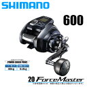 (5)シマノ 20 フォースマスター 600 (右ハンドル) /2020年モデル/電動リール/船釣り/