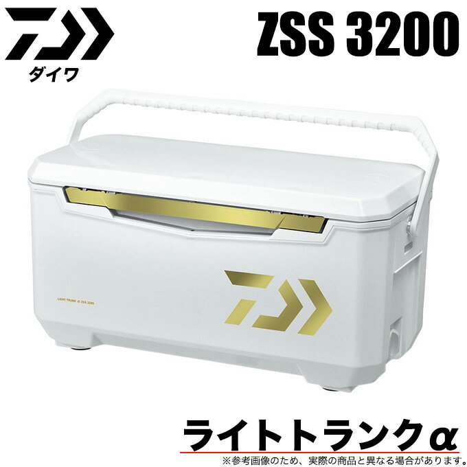 (7) 饤ȥȥ󥯦 ZSS 3200 顼ѥ󥴡 /顼ܥå/DAIWA /s-c_box