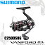 (5)シマノ 20 ヴァンフォード C2500SHG (スピニングリール) 2020年モデル /SHIMANO VANFORD MGL/