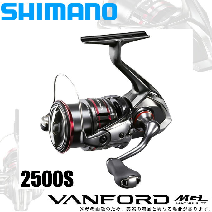 (5)ޥ 20 ե 2500S (ԥ˥󥰥꡼) 2020ǯǥ /SHIMANO VANFORD MGL/