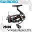 (5)シマノ 20 ヴァンフォード 2500S (スピニングリール) 2020年モデル /SHIMANO VANFORD MGL/