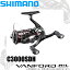 (5)シマノ 20 ヴァンフォード C3000SDH (スピニングリール) 2020年モデル /SHIMANO VANFORD MGL/