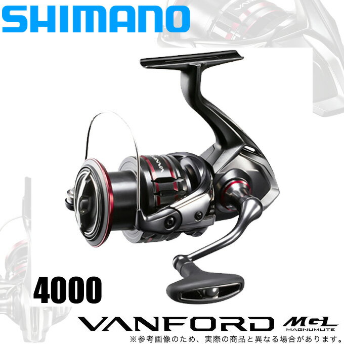 (5)シマノ 20 ヴァンフォード 4000 (スピニングリール) 2020年モデル /SHIMANO VANFORD MGL/