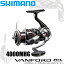 (5)シマノ 20 ヴァンフォード 4000MHG (スピニングリール) 2020年モデル /SHIMANO VANFORD MGL/