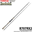 (c)【取り寄せ商品】バレーヒル ウィップラッシュ ローディーラー ベイトキャスティングモデル (R707RX2 The Executioner-BSV) /2ピース/釣竿/ロッド/Valleyhill