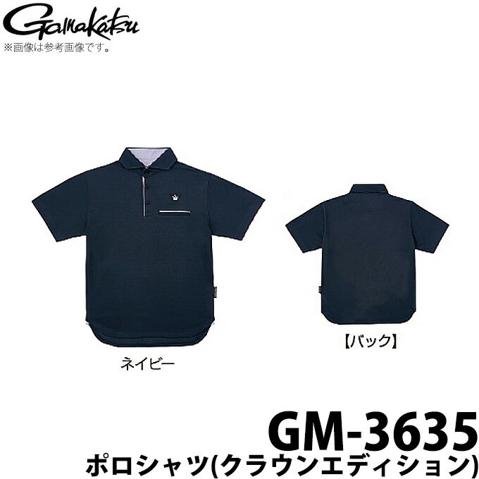 (c)ڼ󤻾ʡ ޤ ݥ (饦󥨥ǥ) GM-3635 (顼ͥӡ) /2020ǯǥ
