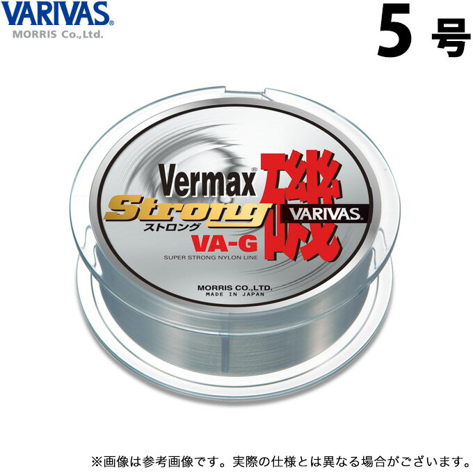(c)【取り寄せ商品】 バリバス バーマックス磯 ストロングタイプ (5号／150m) (シルバーグレー) (釣糸..