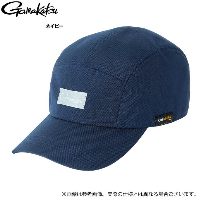 (c)【取り寄せ商品】 がまかつ GM9891 (ネイビー／F) 反射ワッペンJETキャップ (帽子