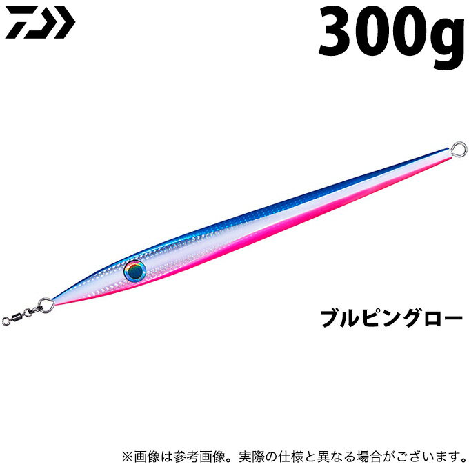 (c)【取り寄せ商品】 ダイワ 電動ゲーム KYジグ (300g／ブルピングロー) (ジグ・ソルトルアー) 1