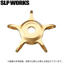 (c)【メール便配送可】【取り寄せ商品】 ダイワ SLP WORKS SLPW SCL MC54 スタードラグ (ゴールド) /カスタムパーツ /2022年モデル