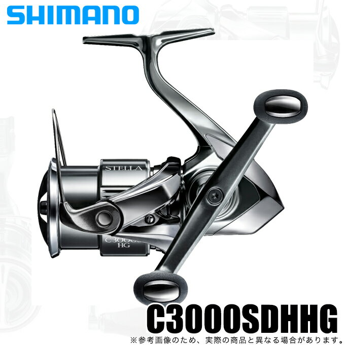 (5)シマノ 22 ステラ C3000SDHHG (2022年モデル) スピニングリール