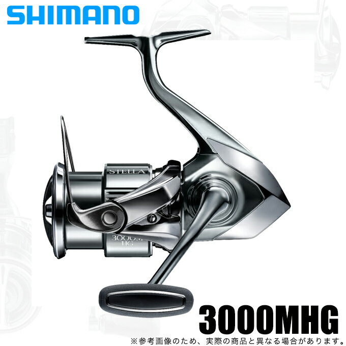 (5)シマノ 22 ステラ 3000MHG (2022年モデル) スピニングリール