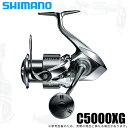 (5)シマノ 22 ステラ C5000XG (2022年モデル) スピニングリール