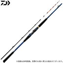(c)【取り寄せ商品】 ダイワ 22 極鋭ヤリイカ 82 MH-170 (船竿・ロッド/2022年モデル)