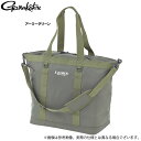(c)【取り寄せ商品】 がまかつ ラグゼ LE320 (アーミーグリーン) クーラートートバッグ33L (鞄・バッグ/2022年春夏モデル) /33リットル 【Σ02】