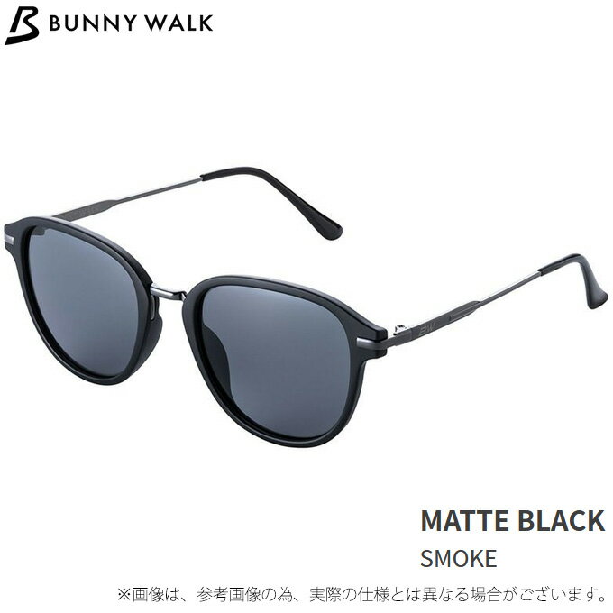 BUNNY WALK 偏光サングラス バニーウォーク BW-0220F フレーム マットブラック レンズ SMOKE 偏光グラス 釣り フィッシング ジールオプティクス ZEAL ICS GLE