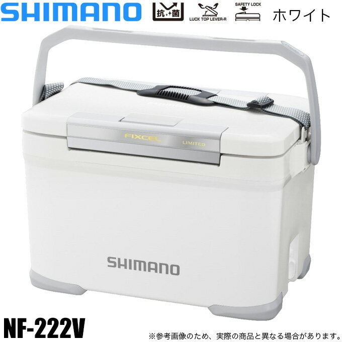 楽天市場】シマノ フィクセル リミテッドの通販 楽天市場】シマノ フィクセル リミテッドの通販