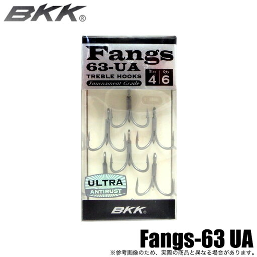 (5)BKK Fangs-63 UA (トレブルフック) /ルアーフック/釣り針 /ビーケーケー/ファングス (5)BKK Fangs-63 UA (トレブルフック) /ルアーフック/釣り針 /ビーケーケー/ファングス