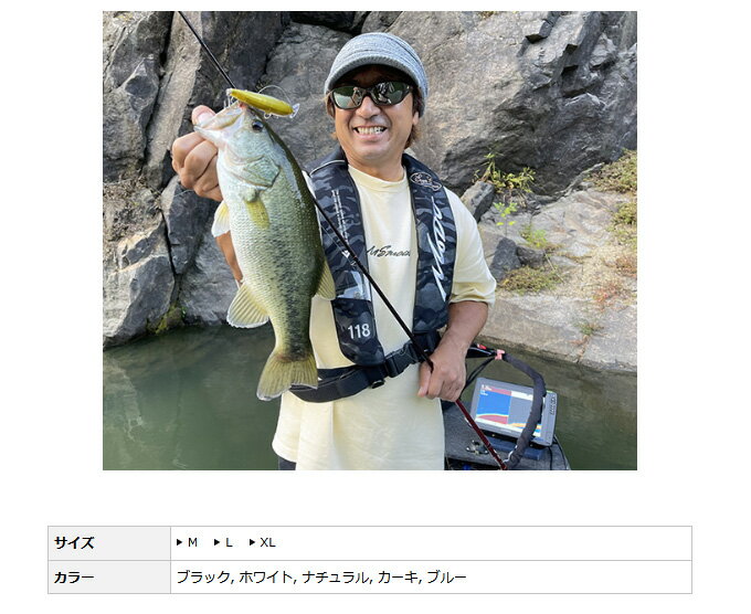 (c)【取り寄せ商品】 エバーグリーン MS-modo マグナムウェイトビッグTシャツ (ブラック／M) (フィッシングウェア／2022年春夏モデル)