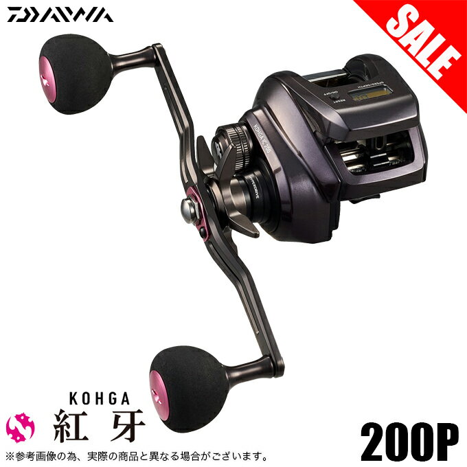 楽天市場】リール 紅牙 ic 100pl-rmの通販 楽天市場】リール 紅牙 ic 100pl-rmの通販